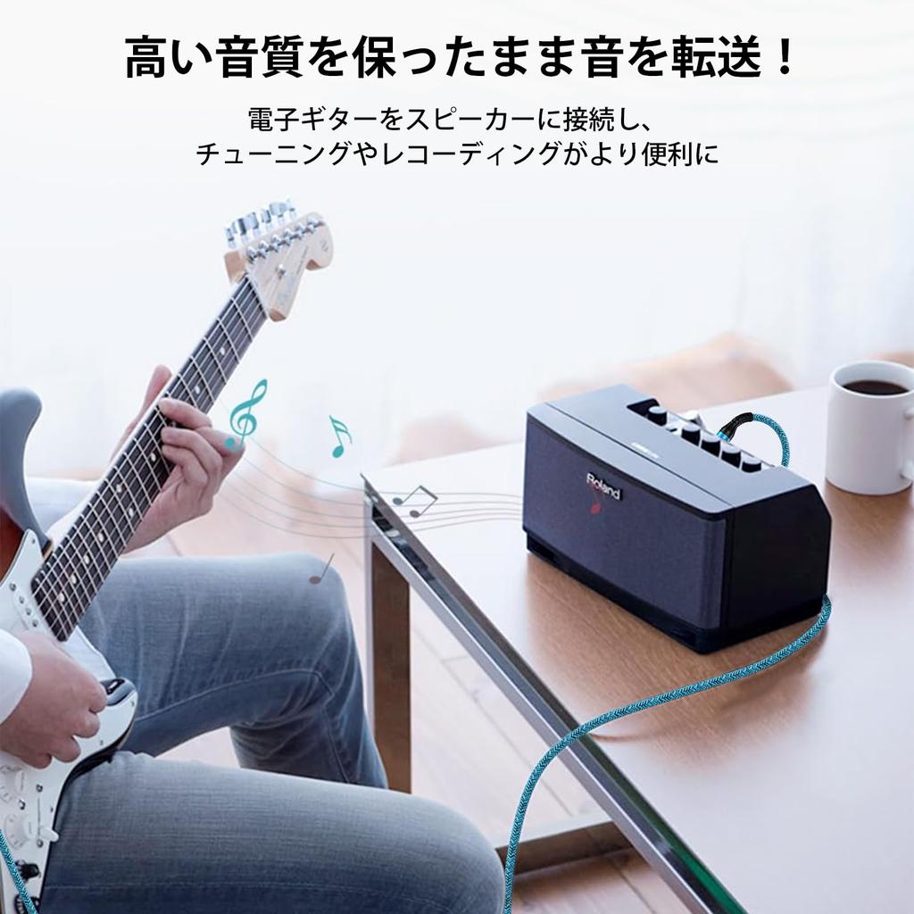 ANNIBER TRS Audio kabel Kytarový stíněný kabel Nylonově opletený Mono kabel Standardní konektor Samec na samec Mixér pro připojení Kytarový zesilovač Reproduktor 2M 6,35mm