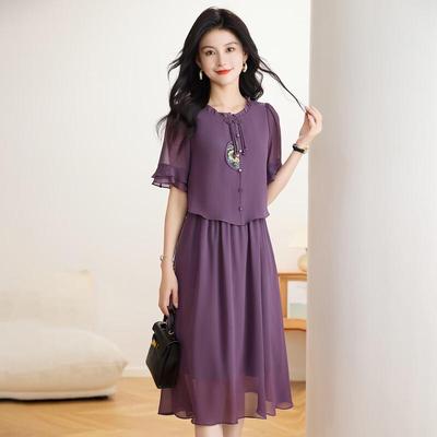 Women's Elegant Summer A-Line Dress