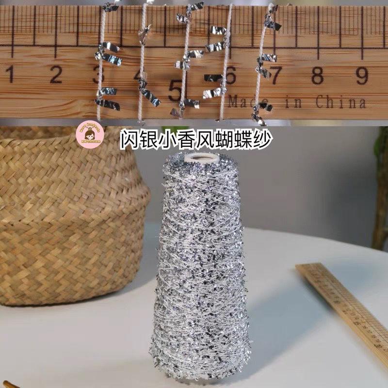 

Silver Gold Hollow Yarn Butterfly Yarn Double Core-spun Yarn Wiring Handmade DIY Crocheted Woven Bag 100g