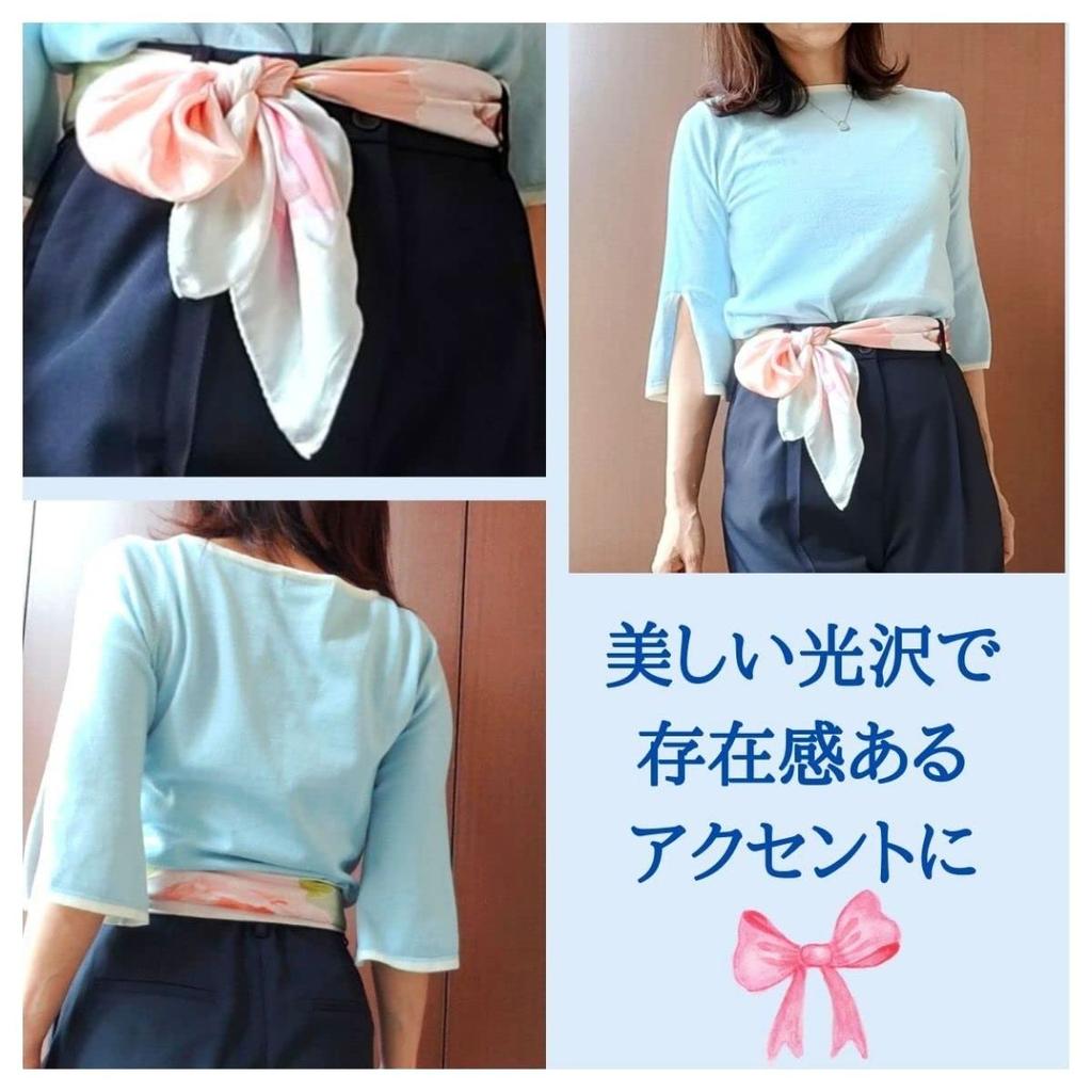 Szal Barsanti Duży 90 kwadratów Jedwab Made in Italy Como Silk Peach Peonia [G.Barsanti&Figli] Damski 100%