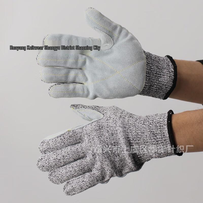 Li Shen Huayang Cowhide Anti-Cut Gloves 24CM