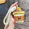 Creative Cartoon Leather Snacks Keychain Cute French Fries Coffee Ice Cream Keyring For Men Women Car Bag Pendant Jewelry Gift