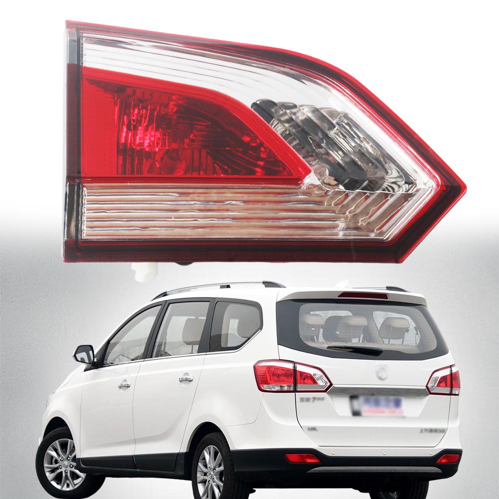 Rear Tail Light Assembly for Wuling Baojun 730 (2014-2015 Models)