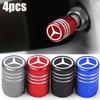 Car Tire Valve Cap Aluminum Tire Wheel Stem Air Valve Cap For Mercedes Benz B/C/E/S Class W203 W204 W205 W210 W211 W212 W221 CS1