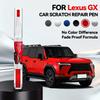 Car Paint Repair Pen For 2002-2025 Lexus GX Paint Scratch Repair Accessories Silver 1J7 White 085 Green 6X4 Caviar 223 Gray
