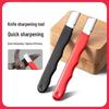 Qiwei Manual Knife Sharpener