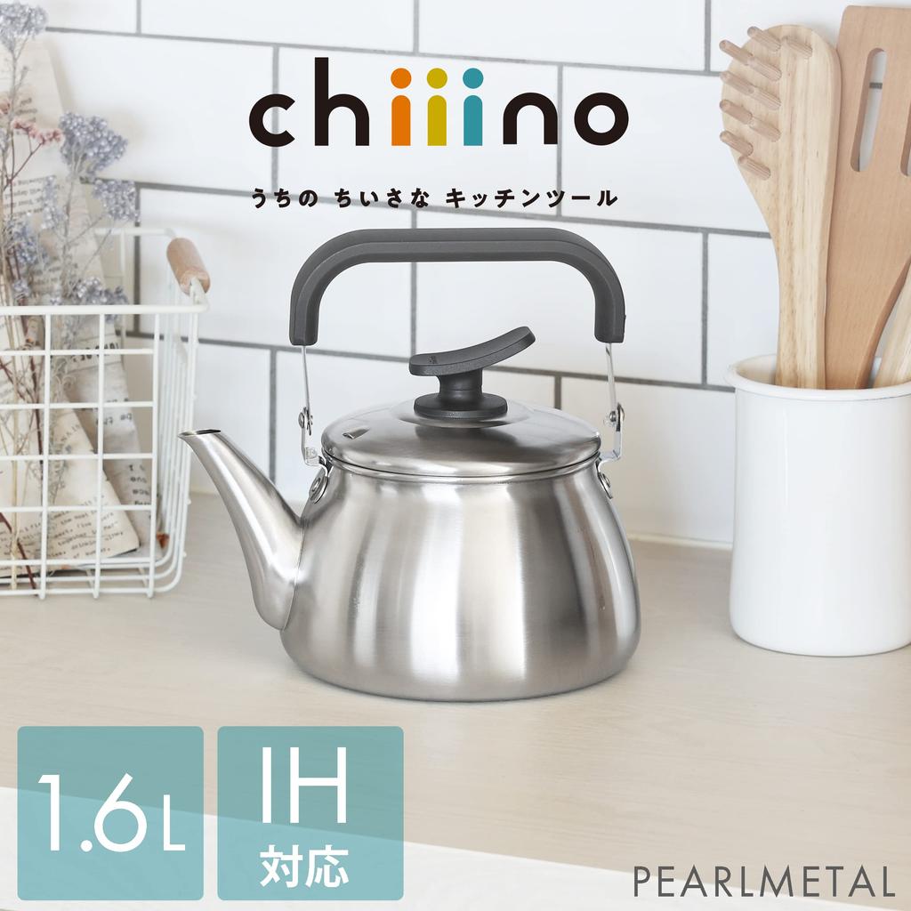 Pearl Metal Chiiino HB-6586 Kettle, 1.6L Wide Mouth, Stainless Steel, Induction Compatible, Compatible with All Heat Sources
