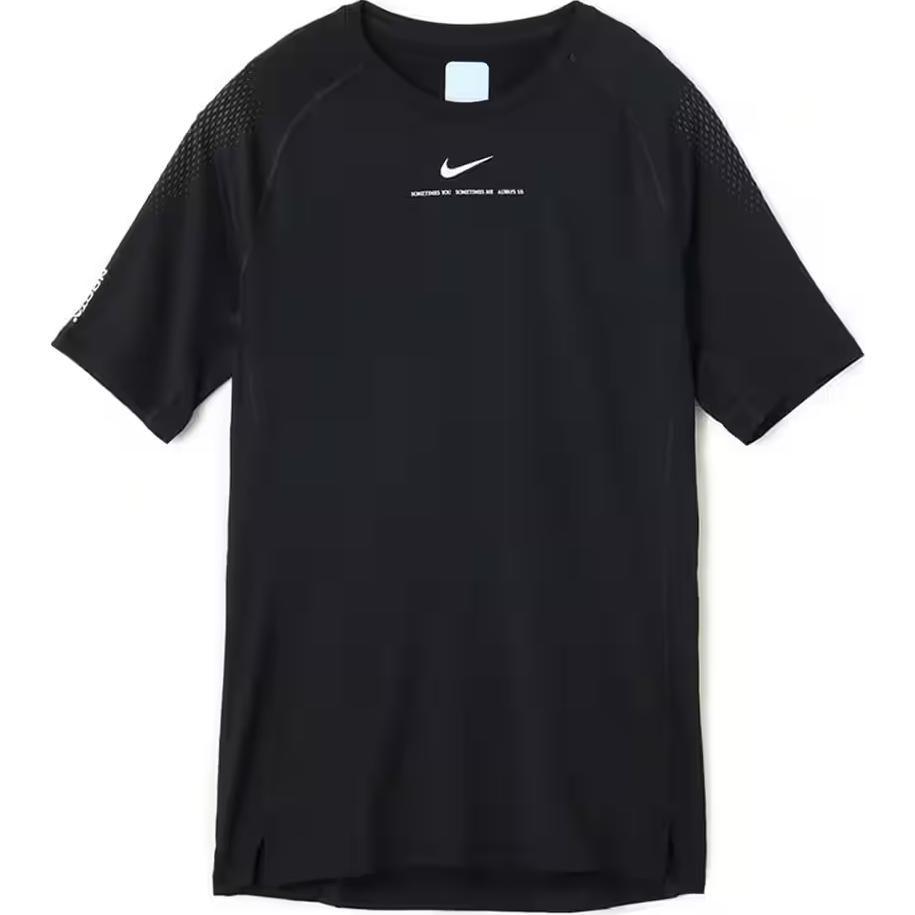 Nike X Nocta Basketball S/S Inner Top DM1710-010