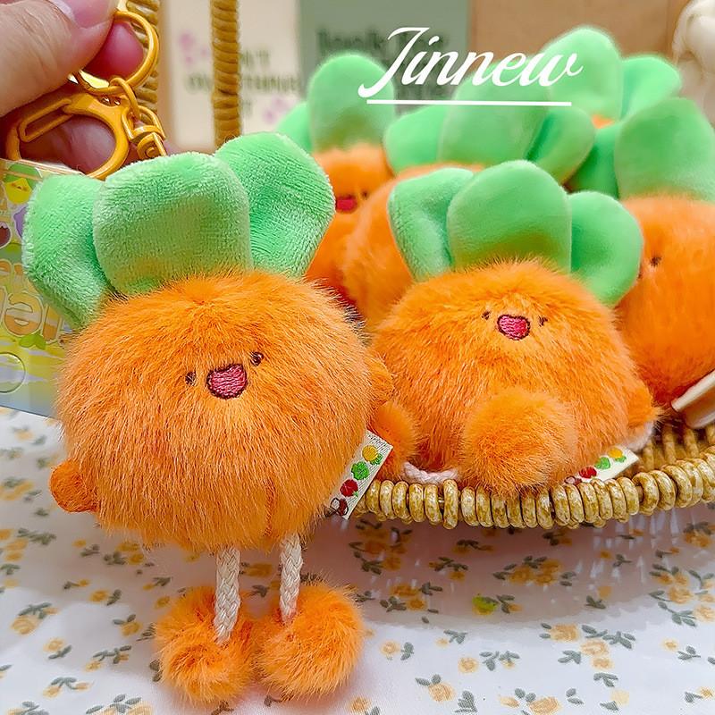 Vegetable Cartoon Plush Keychain With Carrots Garlic Mushrooms For Kids Gift Use