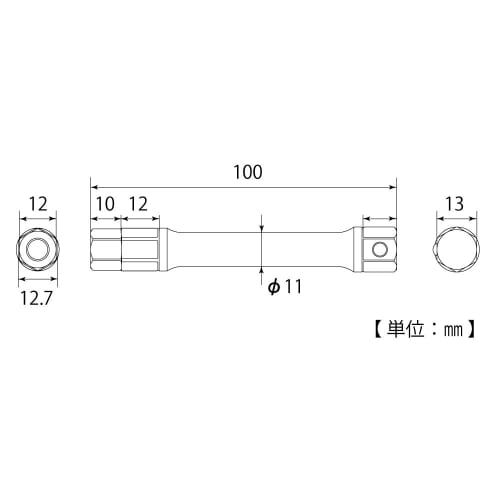 TOP Industrial (TOP) Extension Socket Adapter, 13mm Nominal, for use with 13mm Open End and 13mm Sockets, Plumbing, Plumbing, Construction Tools, TSA-