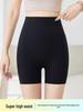 Shark Women's Anti-Exposure Tummy Control Slimming Yoga Leggings - Hip Lift, Summer Thin Safety Cycling Shorts