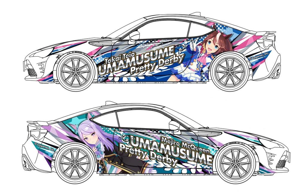 Aoshima Bunka Kyozai Itasha Series Uma Musume Pretty Derby Toyota ZN6 TOYOTA86 Plastic Model 1/24 No.1 '16 (Car)