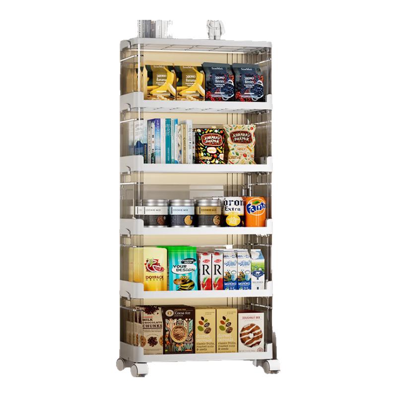 Huadie Lai Foldable Multi-Layer Storage Rack