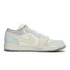 Jordan Air Jordan 1 Vintage Basketball Shoes Women's Low Top Beige/White/Gray/Blue/Green IH7323-100(Team80-S-BOX)