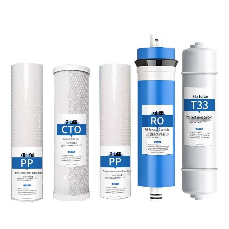 Xili 400G Commercial Water Purifier Filter Set