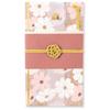 Iroha Publishing Celebration Envelope (Gift Envelope) LAMPER Season Autumn Wedding Gift [COSMOS] Autumn Cherry Blossoms LSF-A-02
