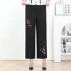 Plus Size Straight Leg Pants Women's Elastic Waist Loose Pants Street Women's Casual Clothing Home Trousers