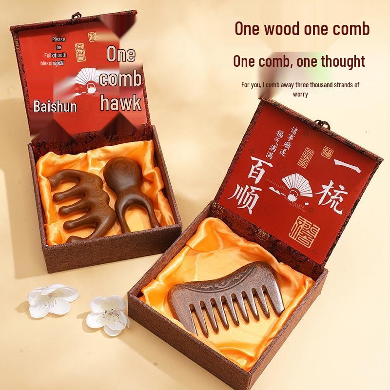 SEE KEAN Chinesischer Sandelholz Meridian-Massagekamm Geschenkset