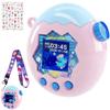 Tamagotchi Paradise Hülle kompatible Kommunikation. Schützende süße Trägeraufkleber drei spezielle PET-Folien enthalten. Zweifarbige Farbe aus PC