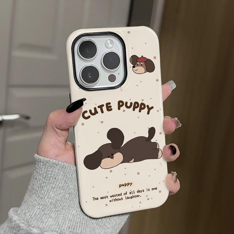 

Compatible with iPhone 17 Pro Max Case, Two-in-One Film for iPhone 16, High-End Feel for iPhone 15, Niche Design for iPhone 14, iPhone 13. iPhone 16 Pro Max