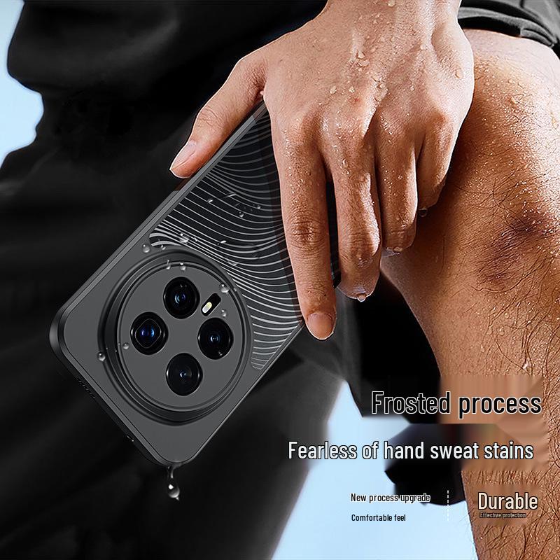 Honor Frosted Drop-Proof Magic8Pro Phone Case - Magic7 Protective Cover