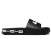 FILA Cozy Lightweight Thick Sole Unisex Black Korean Version Slippers 1SM01591D_001