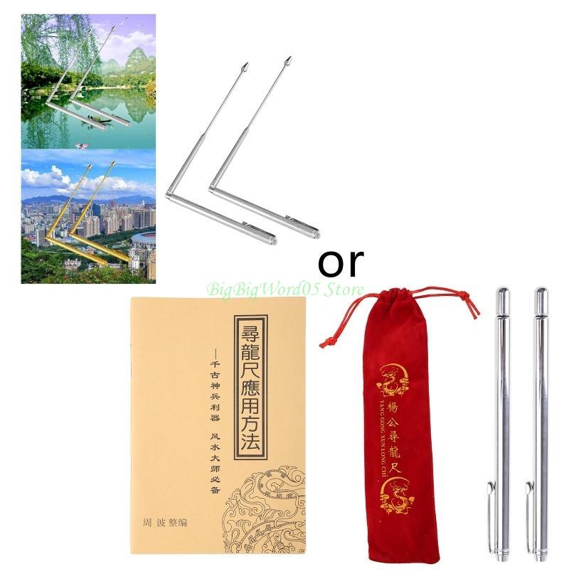 

24TE Adjustable Spirits Hunter Dowsing Rod Divining Rods Gift for Friends Interested in the Paranormal World Ghost Hunting срібний