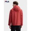 FILA Men's 2025 Spring Basic Hooded Woven Tracksuit