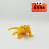 32Cm 3D Printed Mane Lizard Simulation Animal Model Ornament Joints Movable Mane Lizard Desktop Decoration Children'S Toys Gift
