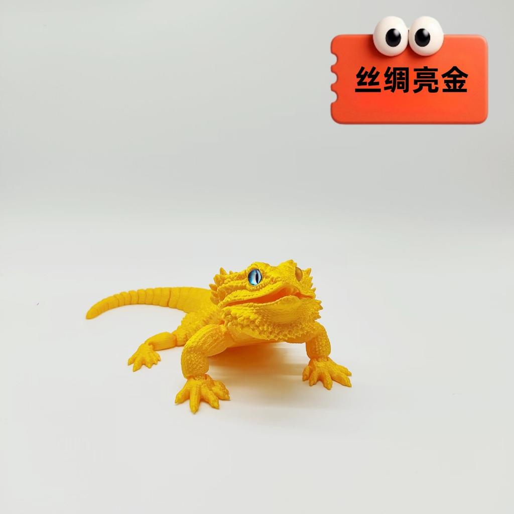 32Cm 3D Printed Mane Lizard Simulation Animal Model Ornament Joints Movable Mane Lizard Desktop Decoration Children'S Toys Gift