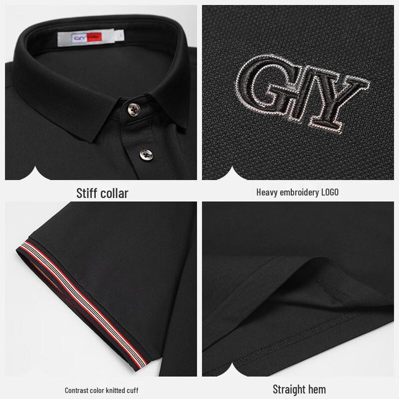 Goldlion GY2026 Men's Silk Blend Polo Shirt
