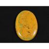 70Cts. Natural Bumble Bee Jasper Oval Cabochon Loose Gemstone 30X44X06 MM D-95