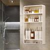 Bathroom Shelf Organizer Wall Shelves Over Toilet with Drawers Hanging