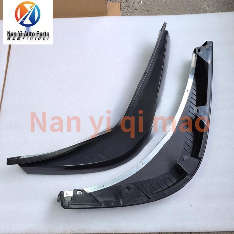Volvo FH/FM Truck Spoiler Diffuser Chin Bumper 82674769 84173254