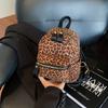 Leopard print backpack female fashion niche student class bag street trend lightweight travel small backpack
