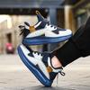 28-39 Children's Large Breathable Fashion  Air Cushion Sports Shoes Casual Shoes Running Shoes