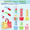 Montessori Fishing Educational Fabric Fishing Toy 29 Pieces Sanitation Law Includes Shape Color Recognition and Number Recognition and Felt Fishing