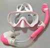 SBART Kids Full Dry Snorkeling Set
