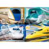 Epoch 42/56/63 Piece Children's Puzzles Are Fast! Shinkansen (18.2 X 25.7 Cm) 62-014 3 Types of P...