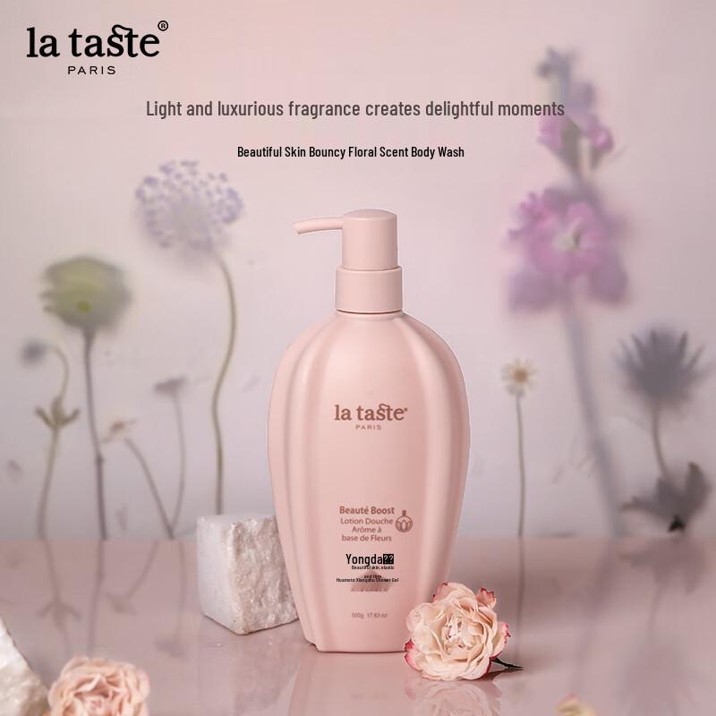 L'artest Floral Fragrance Shower Gel Duo Set