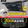 Car ceiling storage net with tissue case 80 x 60 cm Effective use of space inside the car [Carassetlab] MUSASABI-NET