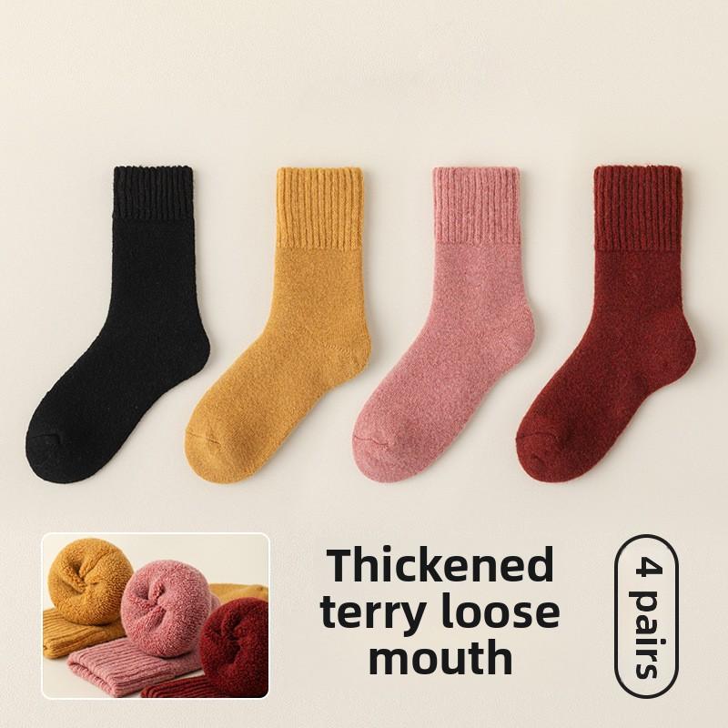 4 Pairs of Female Terry Winter Heating In The Ultra Thick Soft Waxy Held On Wool Tube Socks