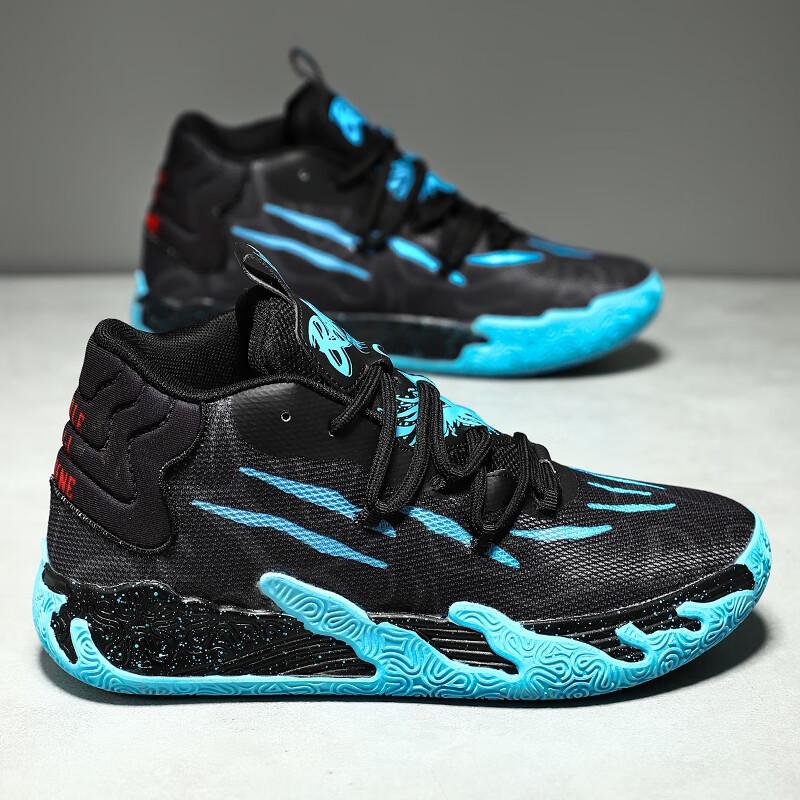 New three-ball third-generation basketball shoes MB.03 second-generation actual combat sneakers running shoes boots friction sound