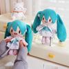 Rozkošná plyšová panenka Hatsune Miku Fufu Dárky Narozeninové dárky Roztomilá panenka Dárky pro přítelkyni Plyšová holka Dárek