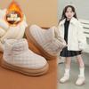 Winter Children Snow Boots  Warm Plush Girls Boys Boots Comfortable Non Slip Ankle Boots  Outdoor Kids Cotton Shoes