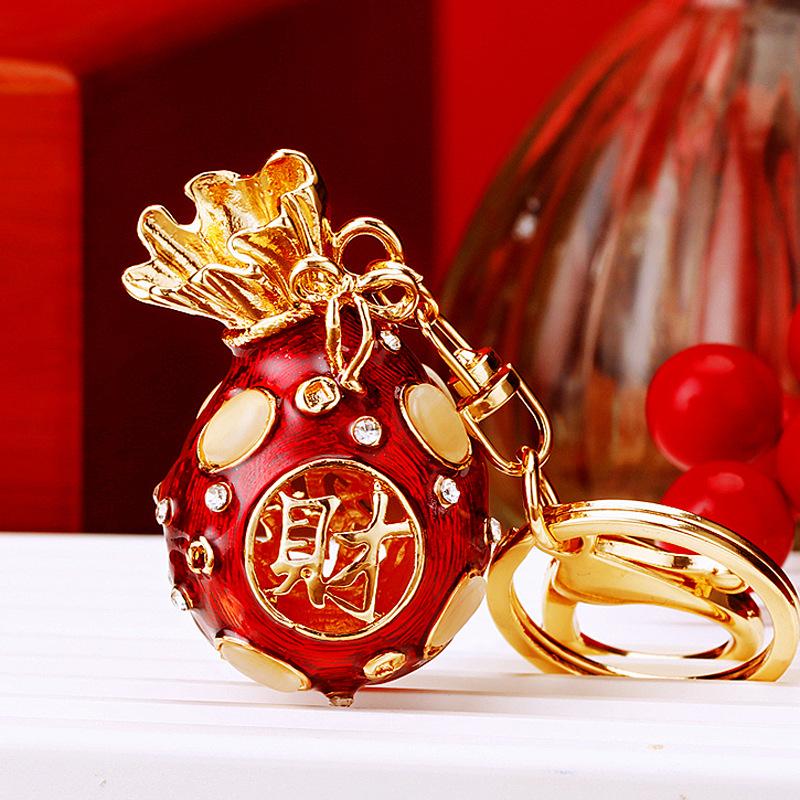 Diamond inlay, fortune bag, car keychain, women's handbag pendant, metal keychain ring, Christmas gift, Stocking stuffers, Valentine's Day gift