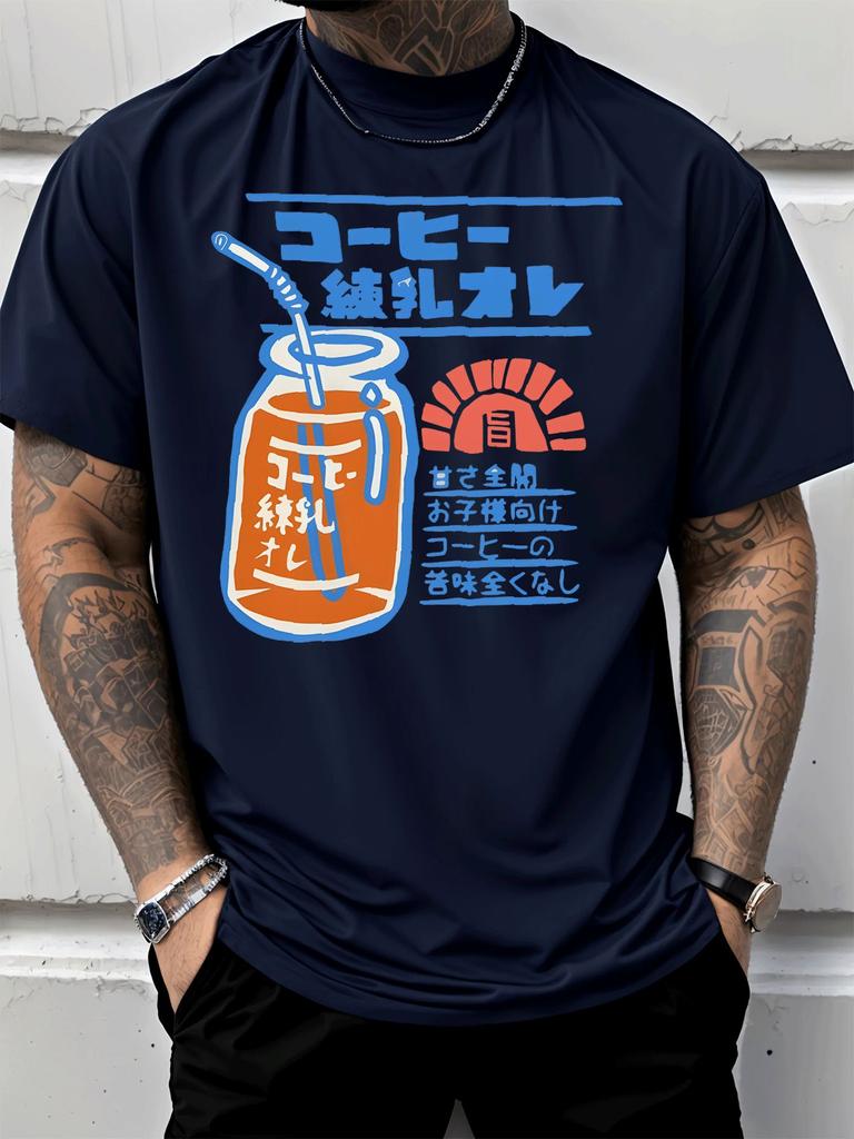 Unisex Round Neck Tee Japanese Coffee Milk Bottle Print Short Sleeve Top Streetwear Summer Casual Outdoor Walking Daily Basic Wear