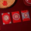 20pcs Best Wishes Red Envelope Multiple Patterns Blessing Bag Traditional HongBao  Chinese Wedding