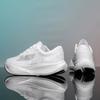 Ultra-Light Soft-Soled Running Shoes for Men, Women's Travel Shoes, Breathable
