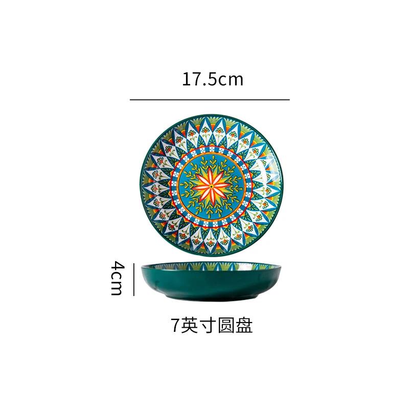 Bohemian Ceramic Plate 7-8 Inch Deep round Steak Fruit Dish Home Creative Tableware 1pc